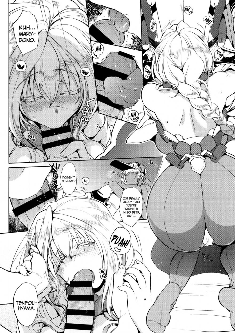 Hentai Manga Comic-Water lily IV-Read-13